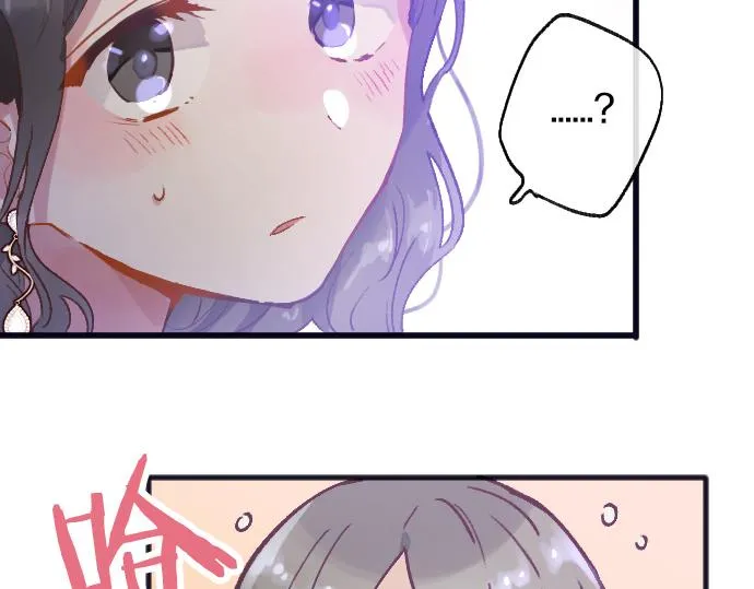 第220话 没头没脑的约会 第31页