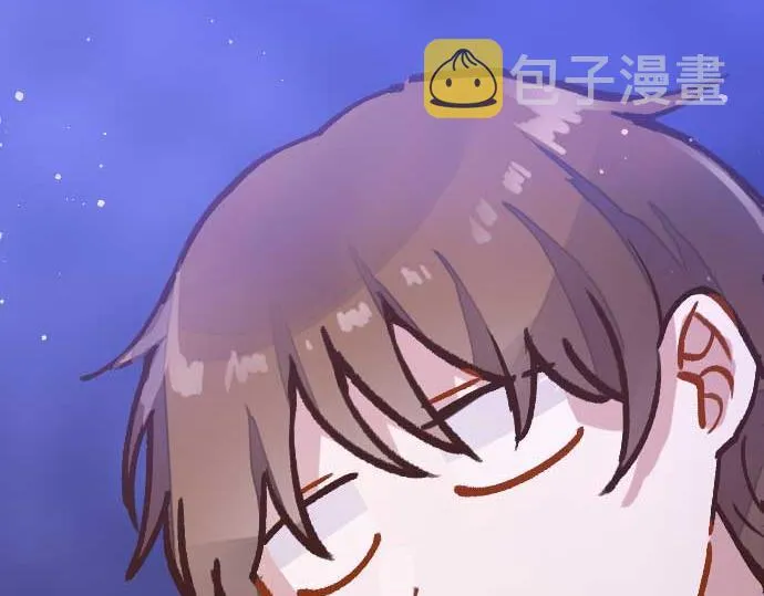 第220话 没头没脑的约会 第41页
