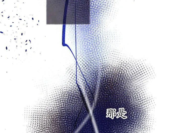 第222话 复发 第65页