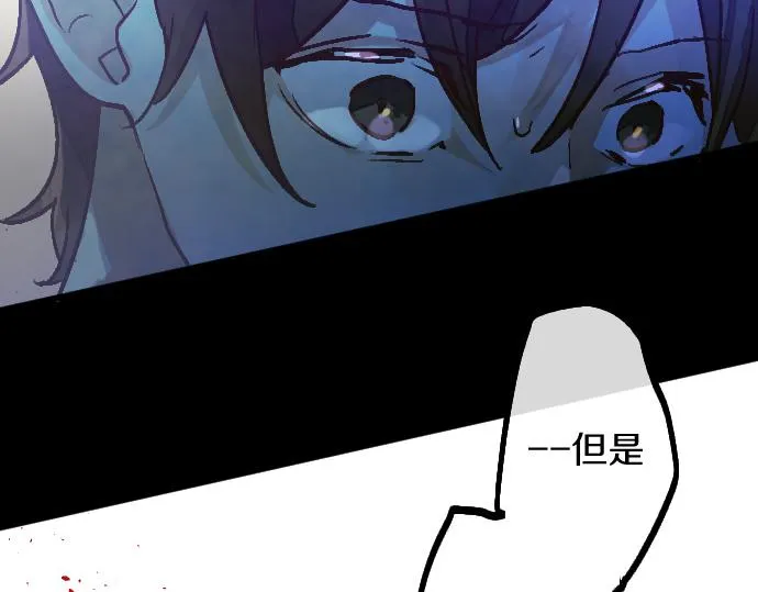 第222话 复发 第67页