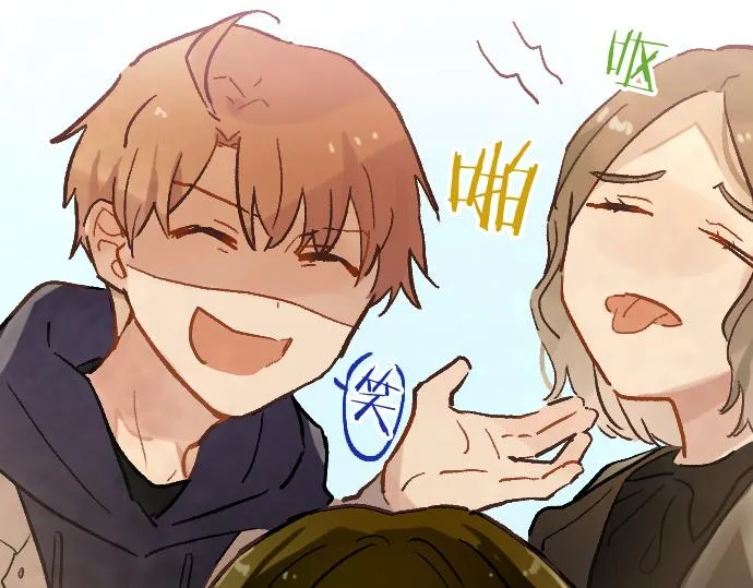 第222话 复发 第87页