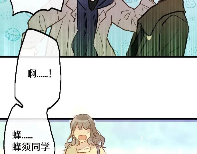 第222话 复发 第90页