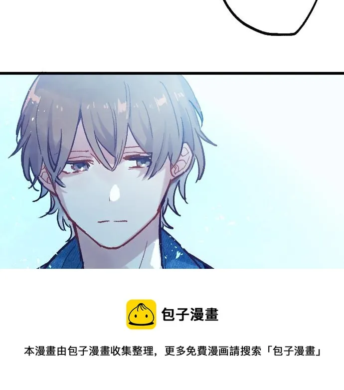 第222话 复发 第100页
