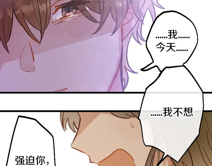 第222话 复发 第108页