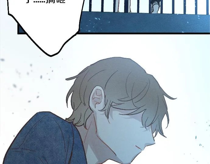 第223话 黑暗 第11页