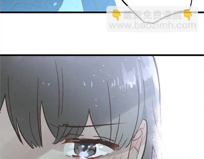 第223话 黑暗 第13页