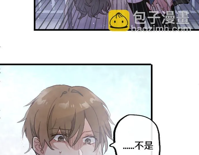 第223话 黑暗 第28页