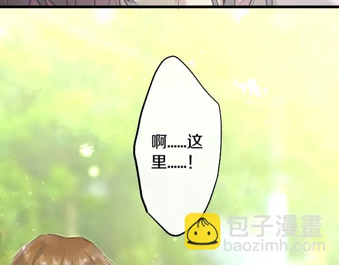 第223话 黑暗 第54页