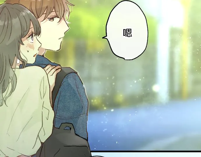 第223话 黑暗 第55页