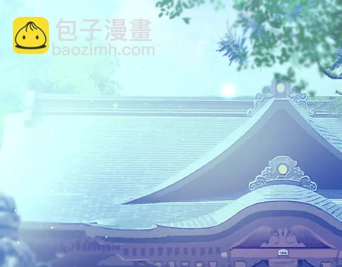 第223话 黑暗 第57页