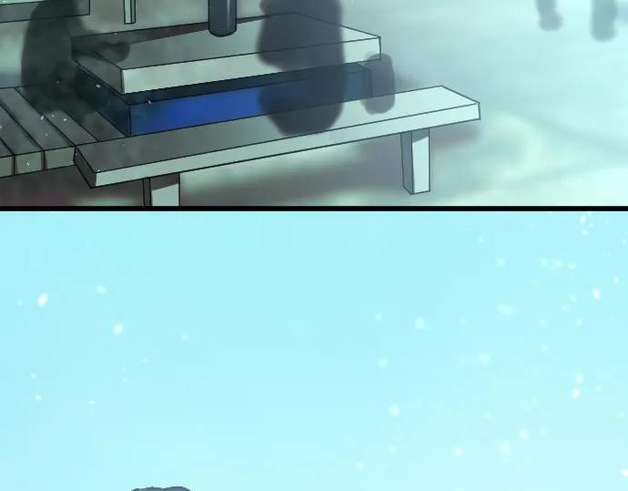 第224话 不让你走 第12页