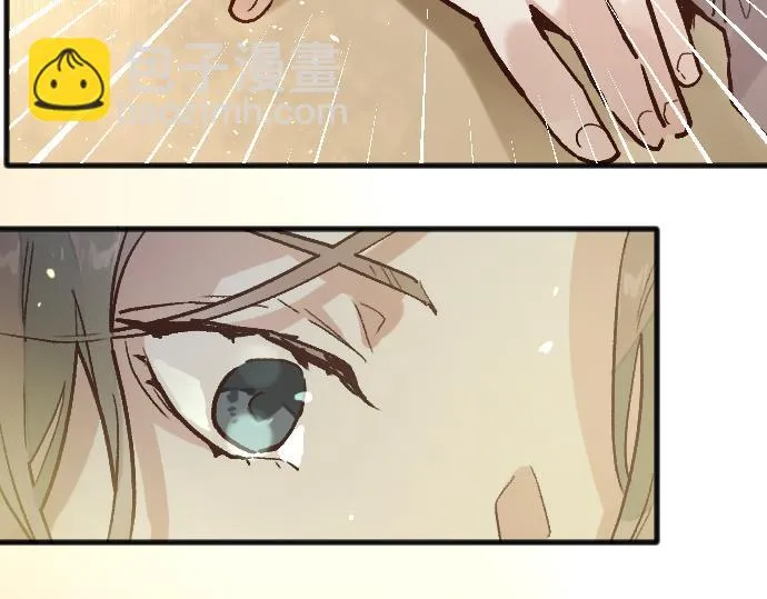 第224话 不让你走 第58页