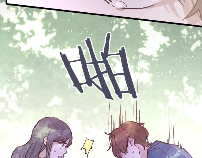 第224话 不让你走 第109页