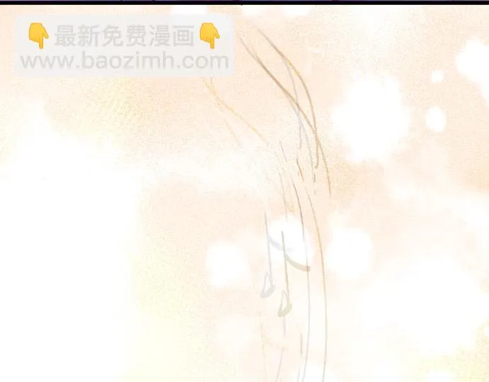 第227话 生日 第61页