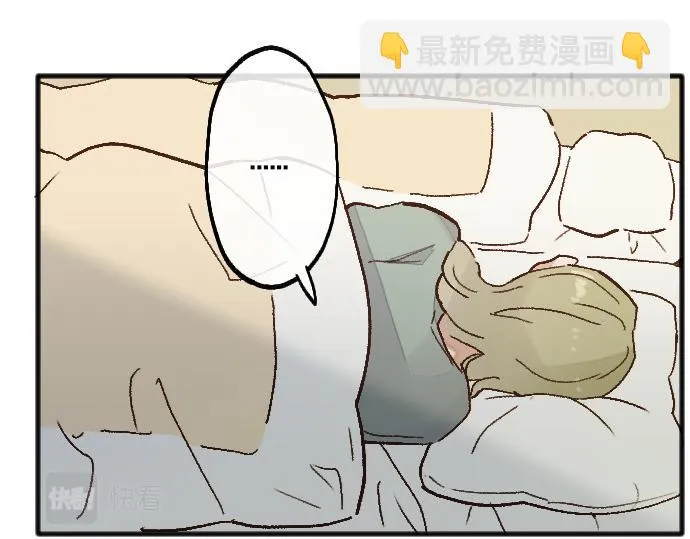 第228话 那一夜 第31页