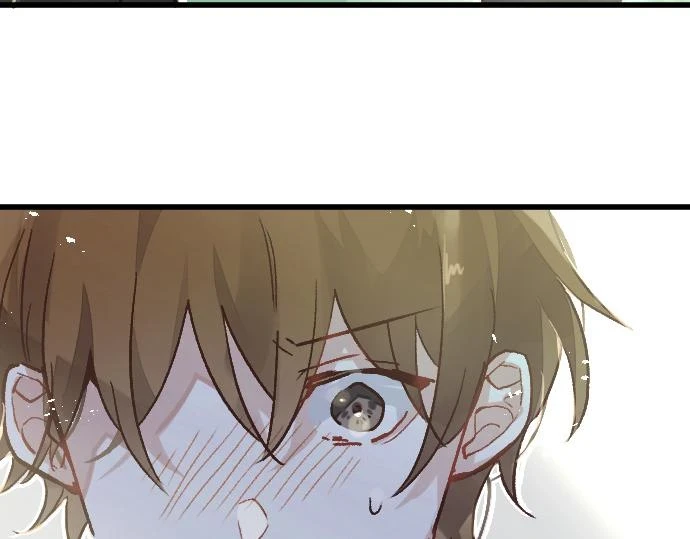 第230话 想去 第17页