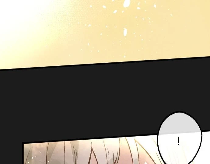 第232话 救世主 第36页