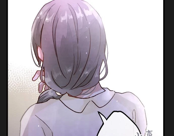 第232话 救世主 第49页