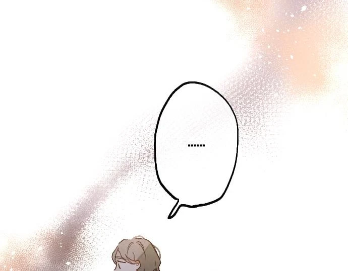 第232话 救世主 第52页