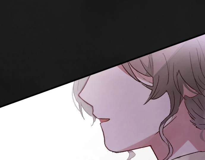 第232话 救世主 第90页