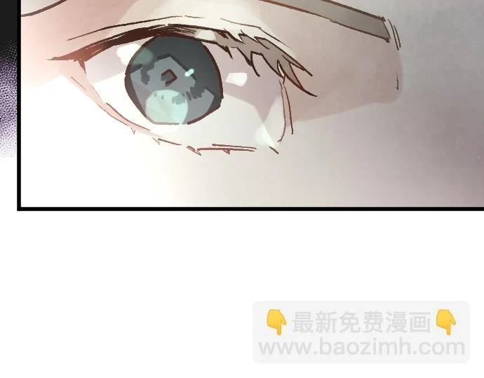 第232话 救世主 第105页