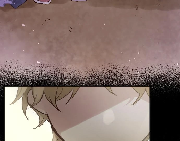 第233话 扭曲 第114页