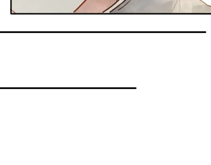 第236话 突然袭击 第13页