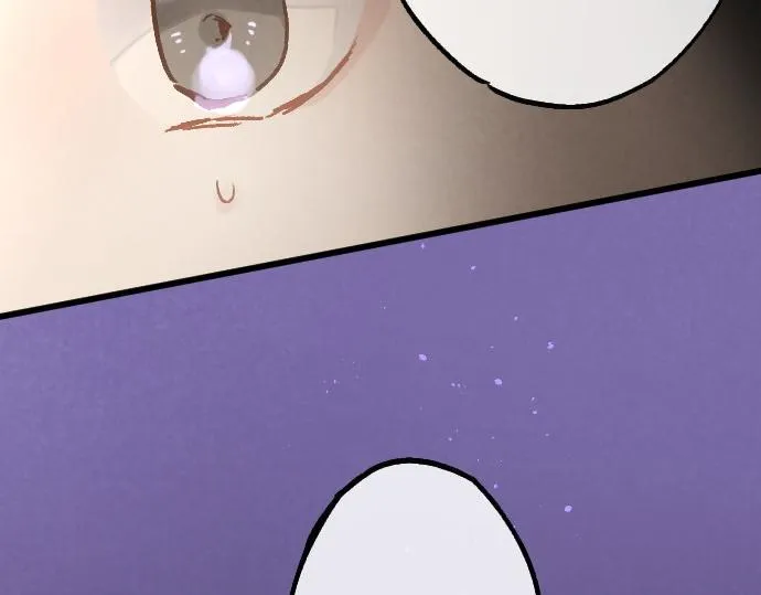 第236话 突然袭击 第29页