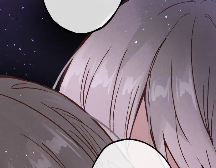 第236话 突然袭击 第31页