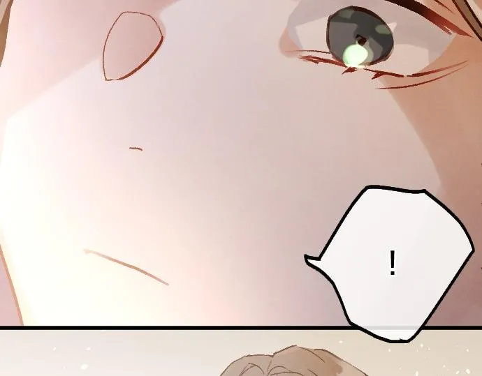 第236话 突然袭击 第69页