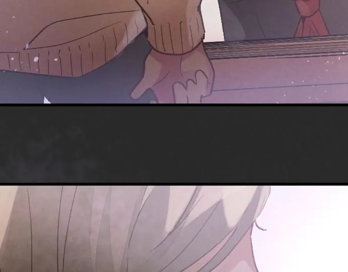 第236话 突然袭击 第75页