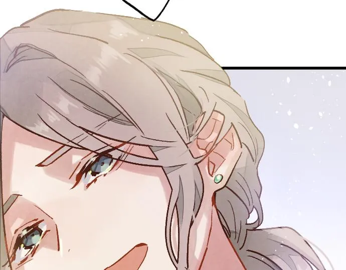 第236话 突然袭击 第119页