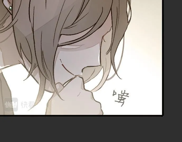第237话 多亏了你 第88页