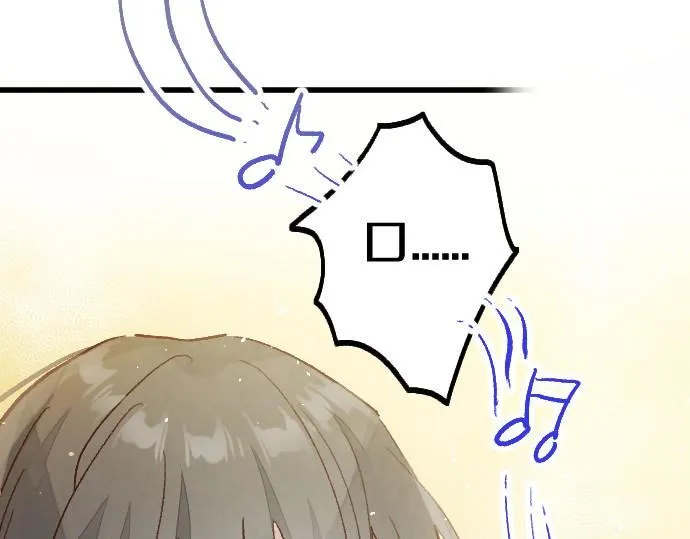 第239话 掠夺 第28页