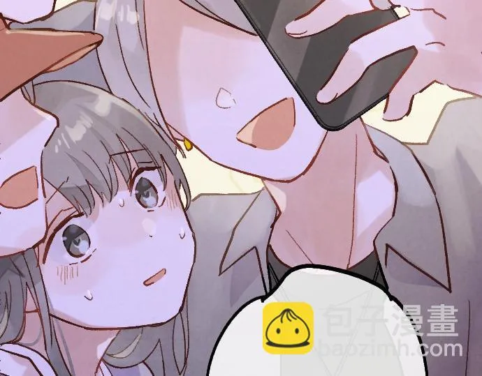 第239话 掠夺 第38页