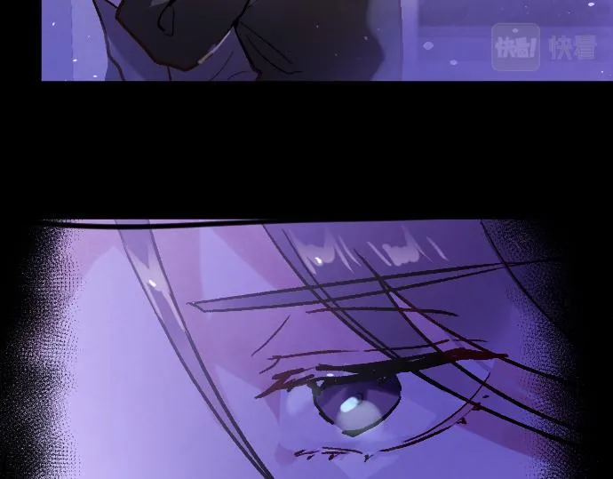 第239话 掠夺 第93页