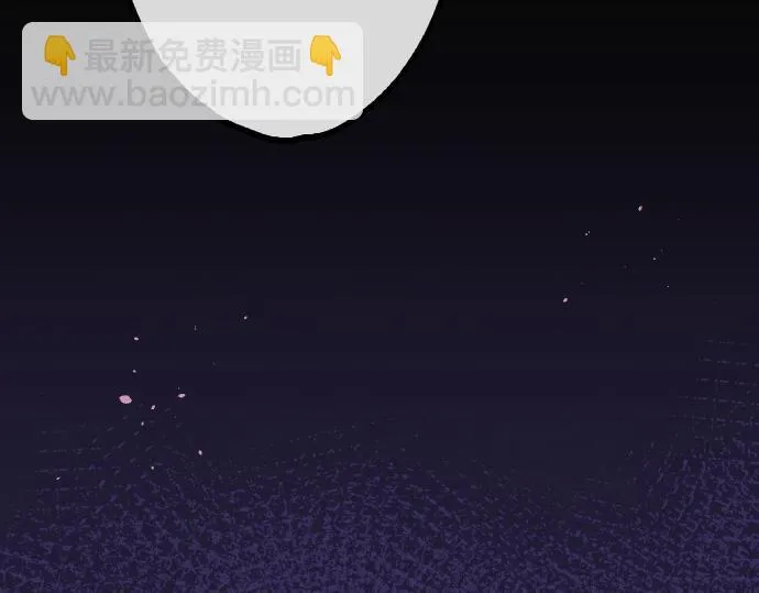 第239话 掠夺 第112页