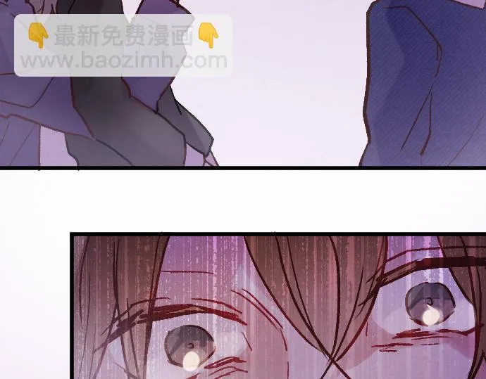 第242话 連鎖 第77页