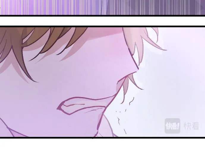 第242话 連鎖 第113页