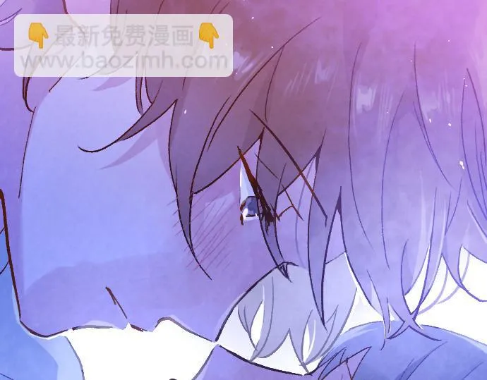 第248话 生命的螺旋 第23页