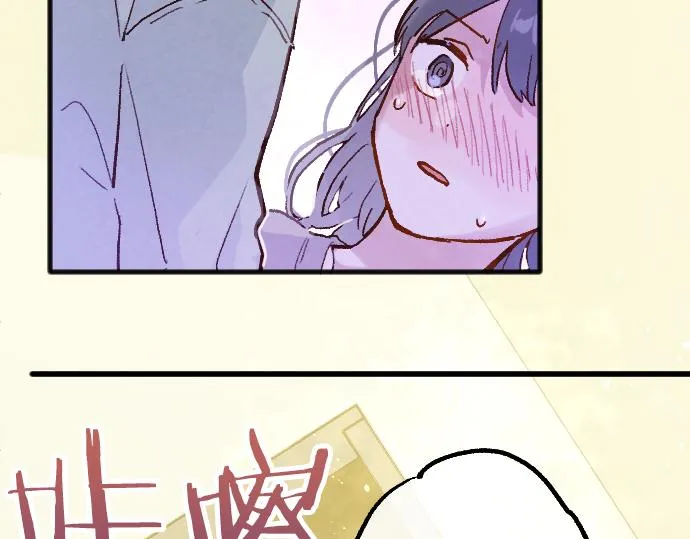 第248话 生命的螺旋 第30页