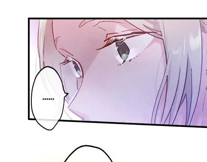 第248话 生命的螺旋 第46页