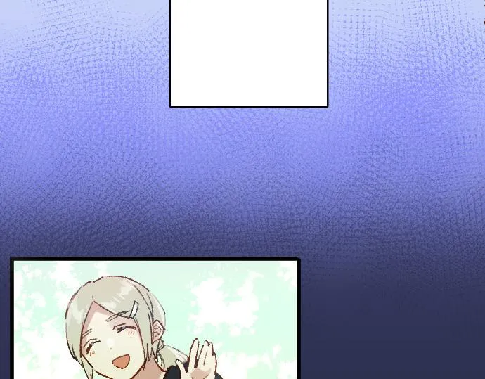 第248话 生命的螺旋 第80页
