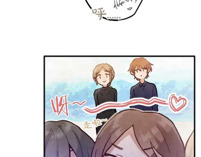 第248话 生命的螺旋 第114页