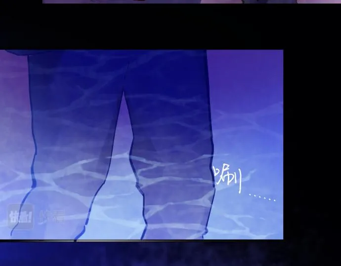 第248话 生命的螺旋 第141页