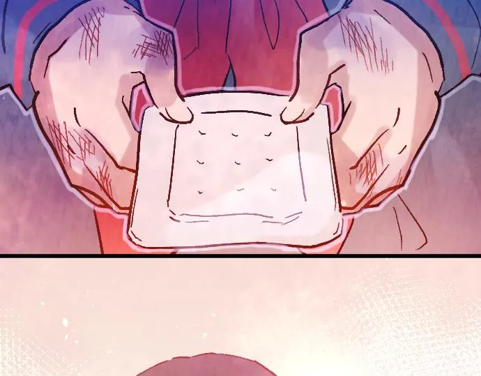 第248话 生命的螺旋 第225页