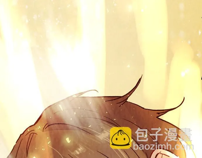 第248话 生命的螺旋 第244页