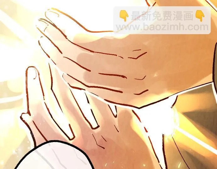 第248话 生命的螺旋 第246页