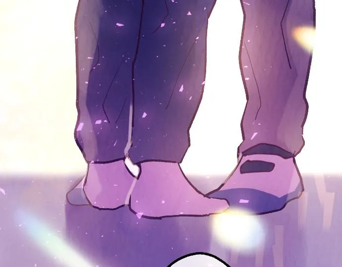 第248话 生命的螺旋 第255页