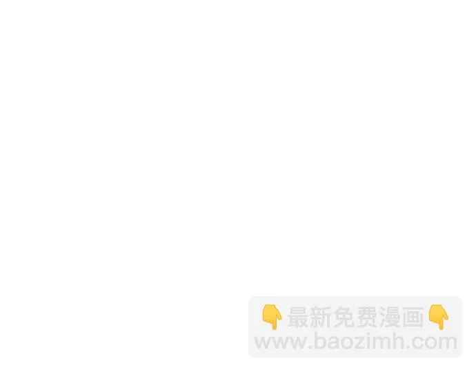 第249话 最终回的终点之始 第177页